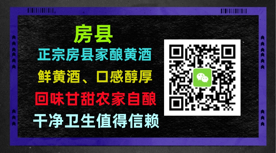 微信二维码_副本_副本.jpg 微信二维码_副本_副本.jpg