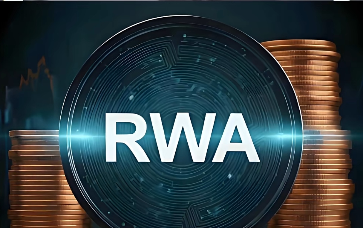 RWA的发展布局是怎样进行的？