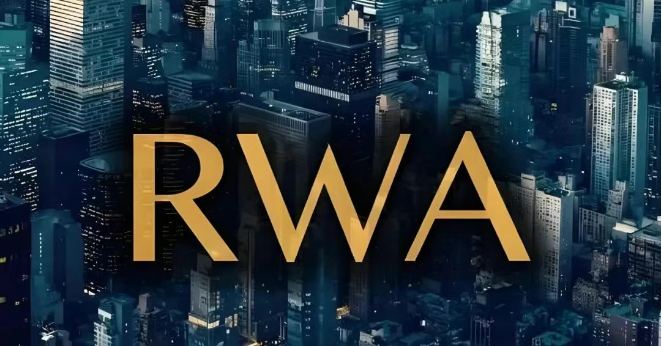 在RWA领域服务更民主；投资融资平民化；但风险如何规避？