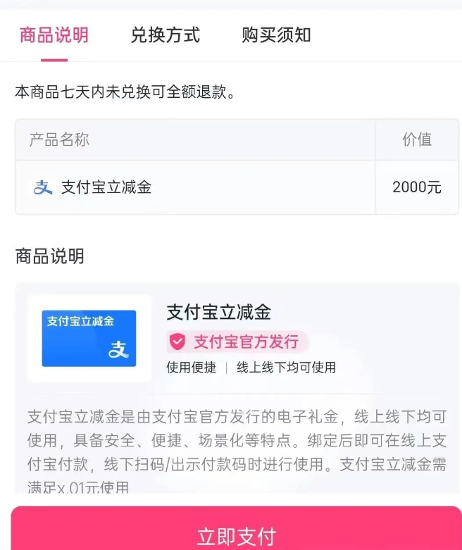 c70ae47a-1f67-4f07-a981-3d3aea0f7110.png