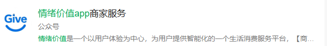 详细阅读:情绪价值商城额度与便荔卡包购物额度颇为相似,购物额度变现使用既便捷既多样化 情绪价值商城额度与便荔卡包购物额度颇为相似,购物额度变现使用既便捷既多样化