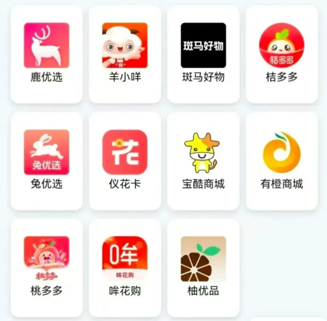31e912d4-74a2-4e6e-a329-68f58bc24da5.png