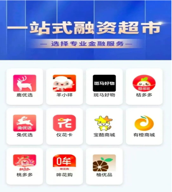 f9468999-5fbb-4998-a661-24f34ea8f00d.png