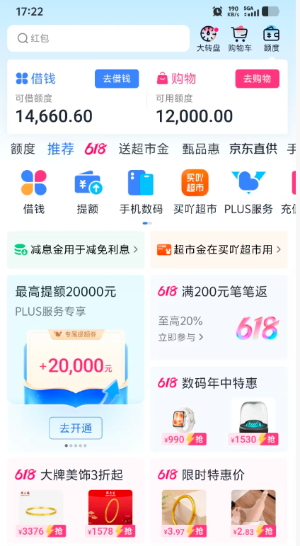 6bf997b4-2937-4f08-9ff0-37fcb6760f91.png