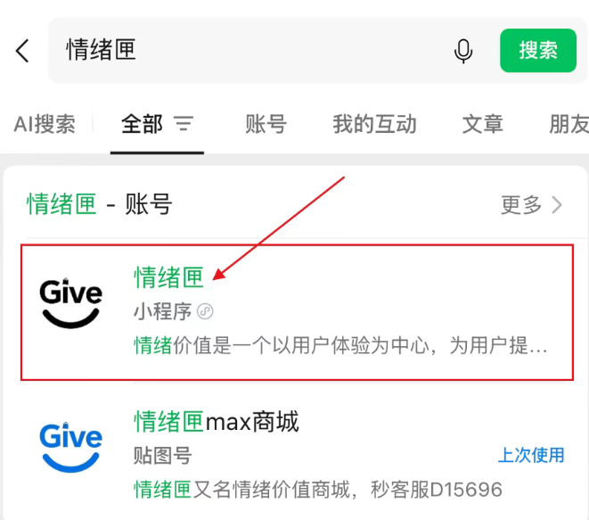ecc52556-3539-418b-8e45-922ea88d3fac.png