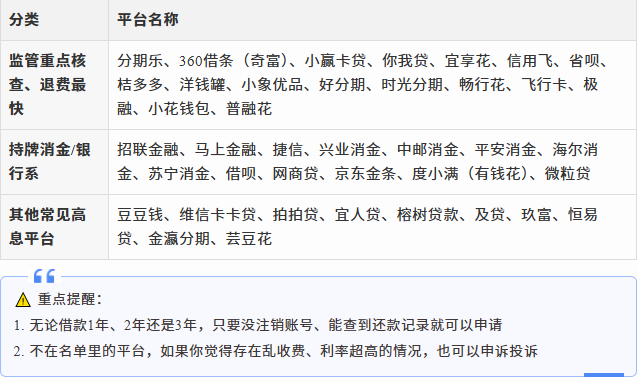 b7985596-e23a-40ef-80a9-b5d1f95d2d3a.png