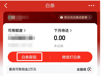 d285b6fe7c521bde6a0223fdaf7d1998.png