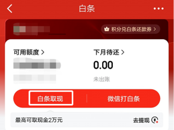 4a4b7cb4-3bda-4b24-bc6e-9c31ded8dec0.png
