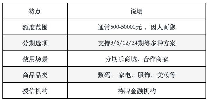 e2f1cbbe-40d8-4e60-bc4b-d6c15a59a883.png