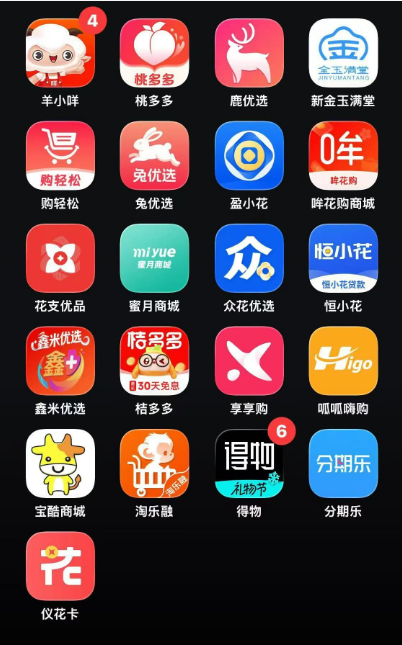 669299b1e1473e4c4ae061117f29e3b6.png