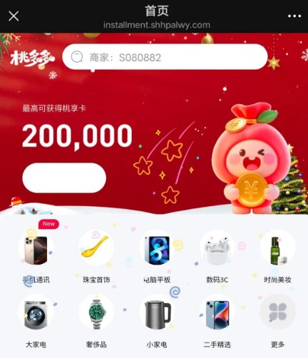 76b950a4-db1e-40b9-b3a1-4997767c54f6.png