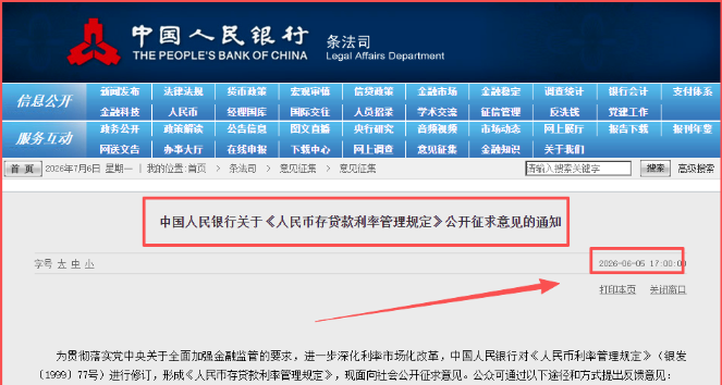 f7196301-e1a0-42d7-a18d-376a66a8a15b.png