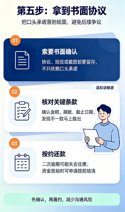 8b757f0f-374a-4fc3-83b6-fac913c1d2ce.png