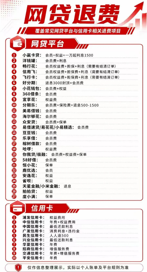 25fd19f95ecbea8563cff5f00505c728.png